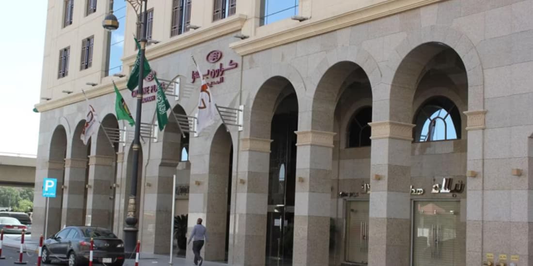Yürüme Mesafeli 5 Yıldız Umre Paketleri - Görsel 5