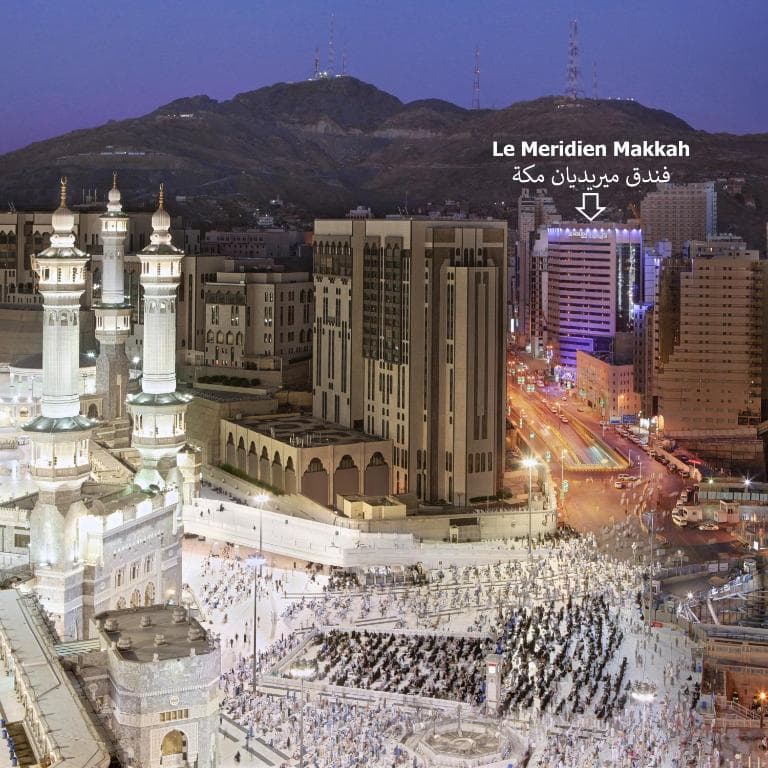 Yürüme Mesafeli 5 Yıldız (Anjum Makkah - Al Aqeeq -Harem - Al Eiman Royal ) 4