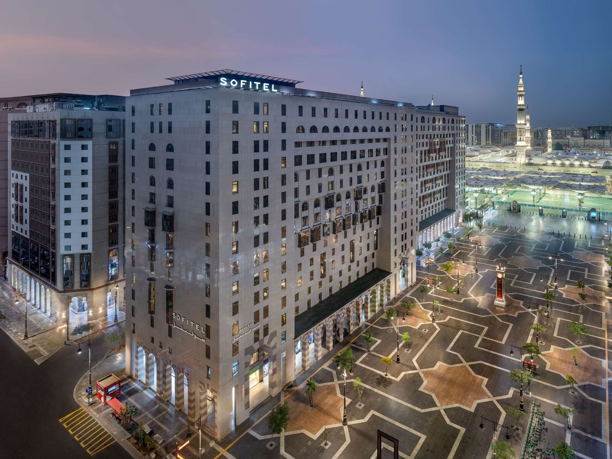 Premium Vip Umre 1 - Paket 3  (Sofitel - Raffes ) 2
