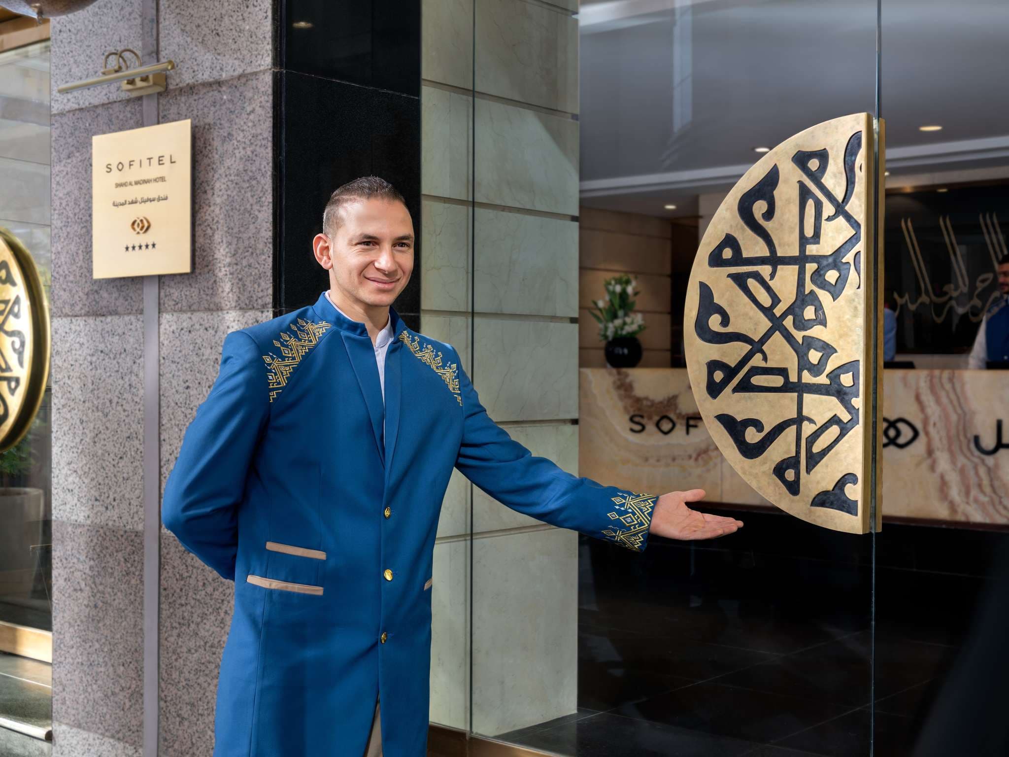 Premium Vip Umre 1 - Paket 3  (Sofitel - Raffes ) 3