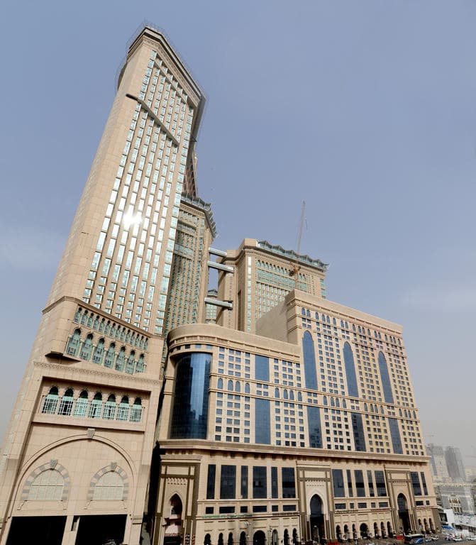 De Luxe Vip Paket 1   (Al Safwah Royale Orchid Hotel Makkah - Sofitel ) 7