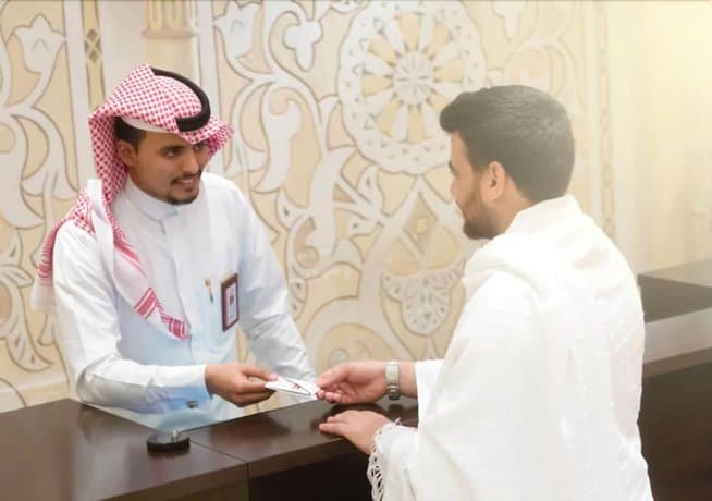De Luxe Vip Paket 1   (Al Safwah Royale Orchid Hotel Makkah - Sofitel ) 15