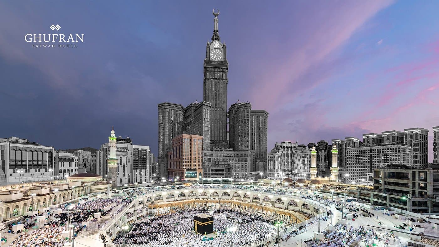 De Luxe Vip Paket 1   (Al Ghufran Safwah Hotel Makkah - Sofitel ) 3
