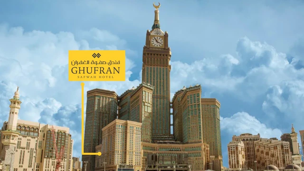 De Luxe Vip Paket 1   (Al Ghufran Safwah Hotel Makkah - Sofitel ) 5
