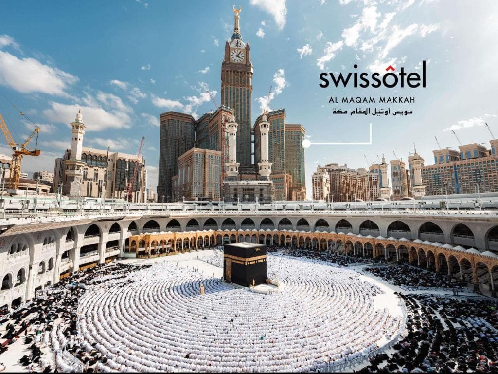 De Luxe Vip Paket 1   (Swissotel Al Maqam Hotel - Sofitel ) 3