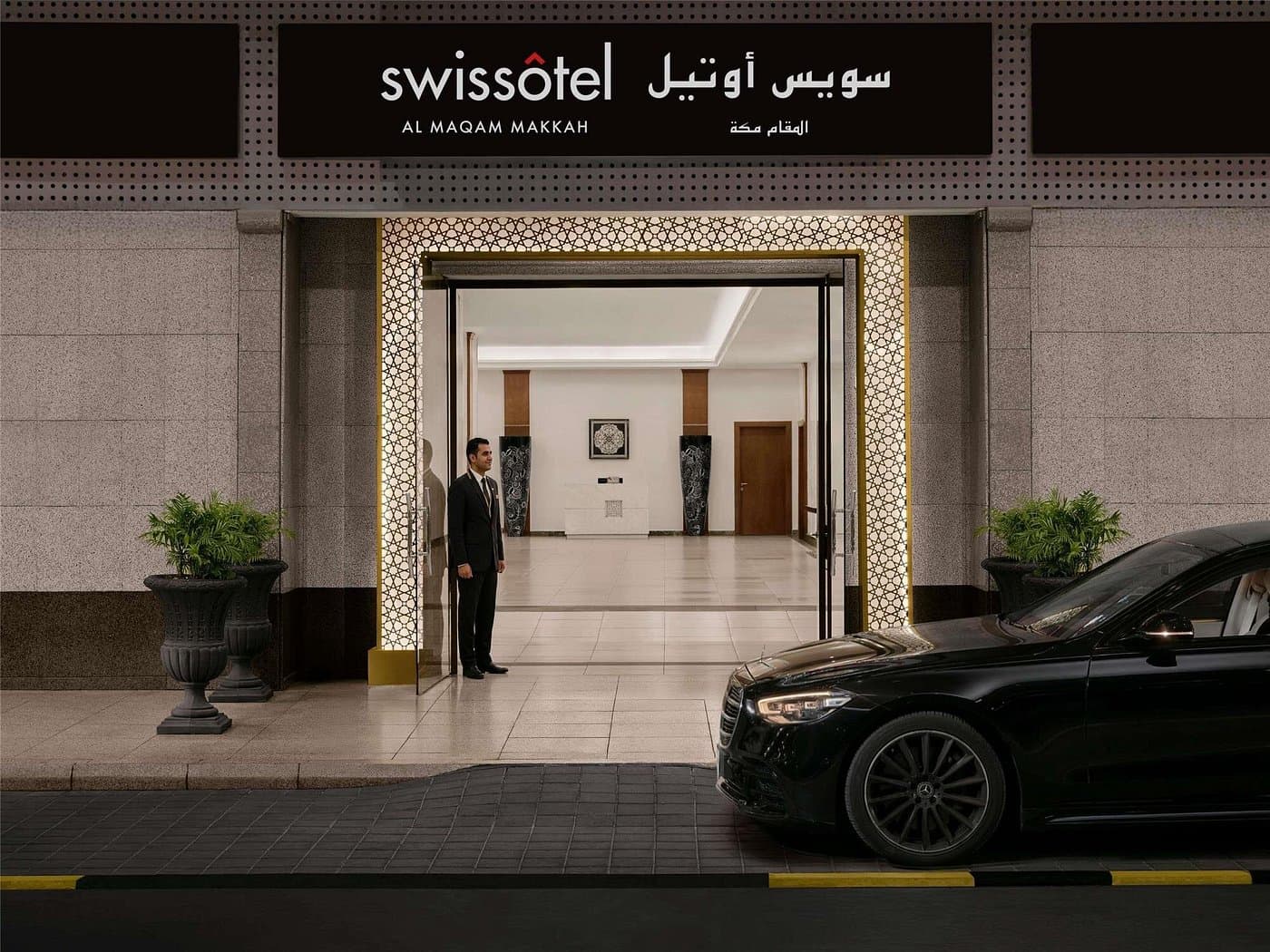 De Luxe Vip Paket 1   (Swissotel Al Maqam Hotel - Sofitel ) 5
