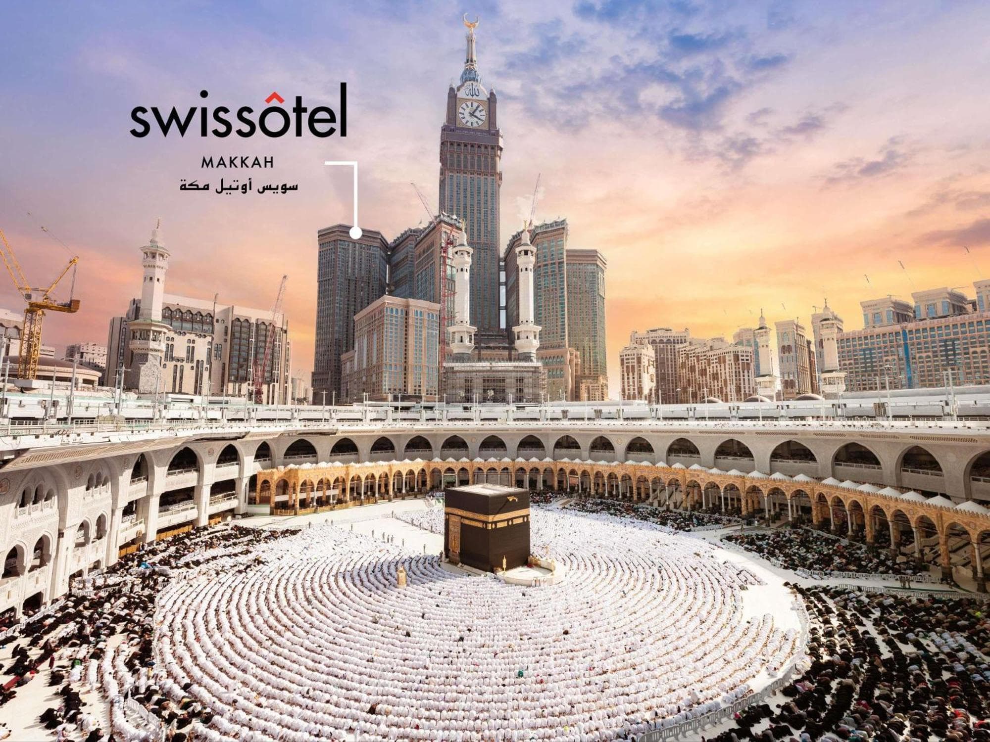 De Luxe Vip Paket 1   (Swissotel Makkah - Sofitel ) 3