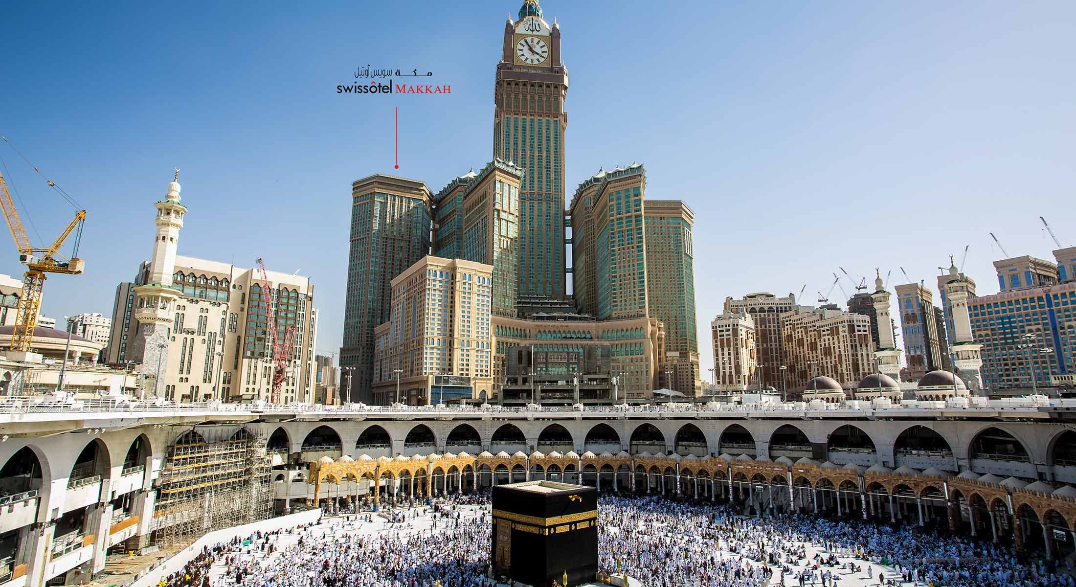 De Luxe Vip Paket 1   (Swissotel Makkah - Sofitel ) 5