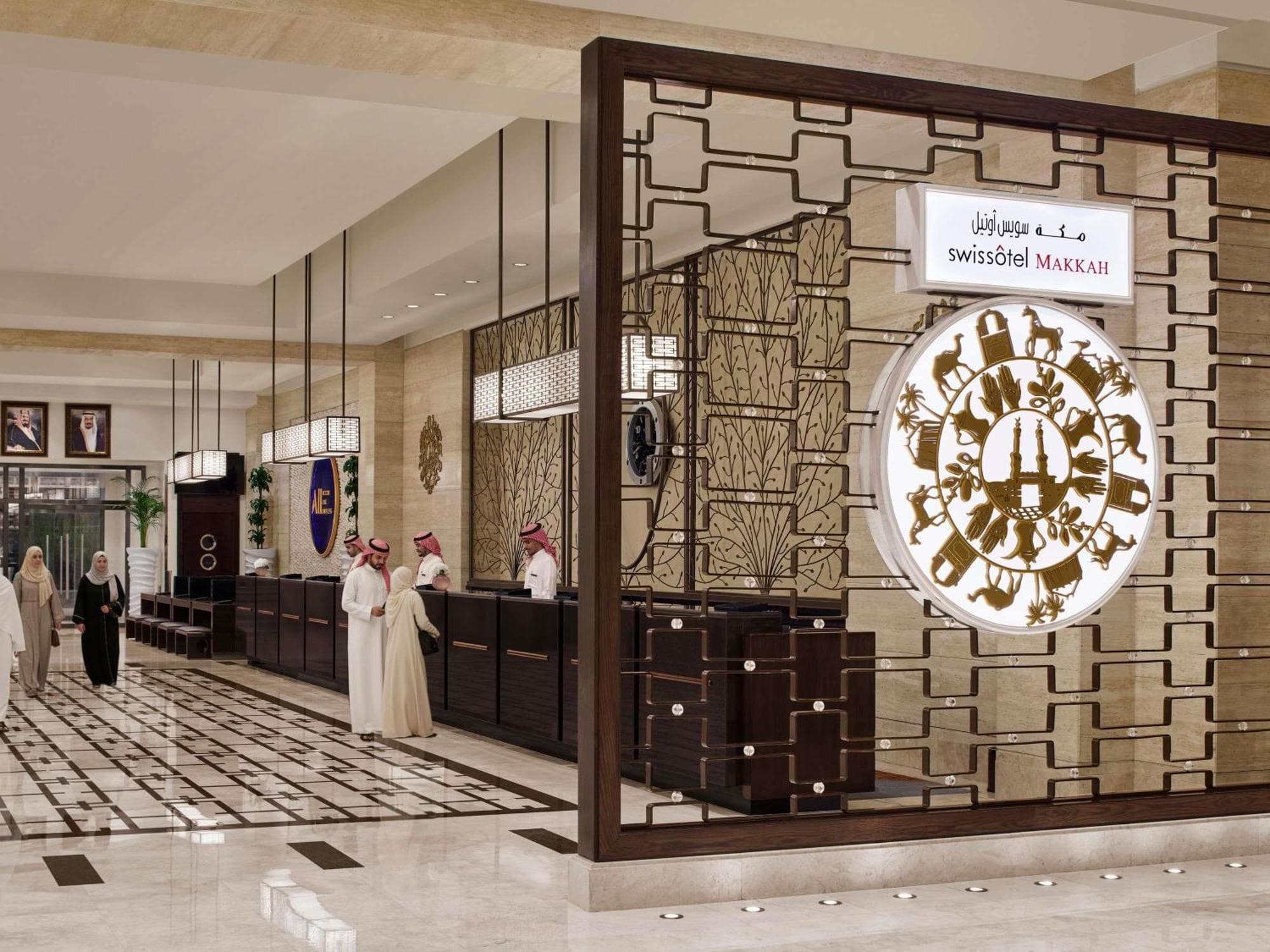 De Luxe Vip Paket 1   (Swissotel Makkah - Sofitel ) 7
