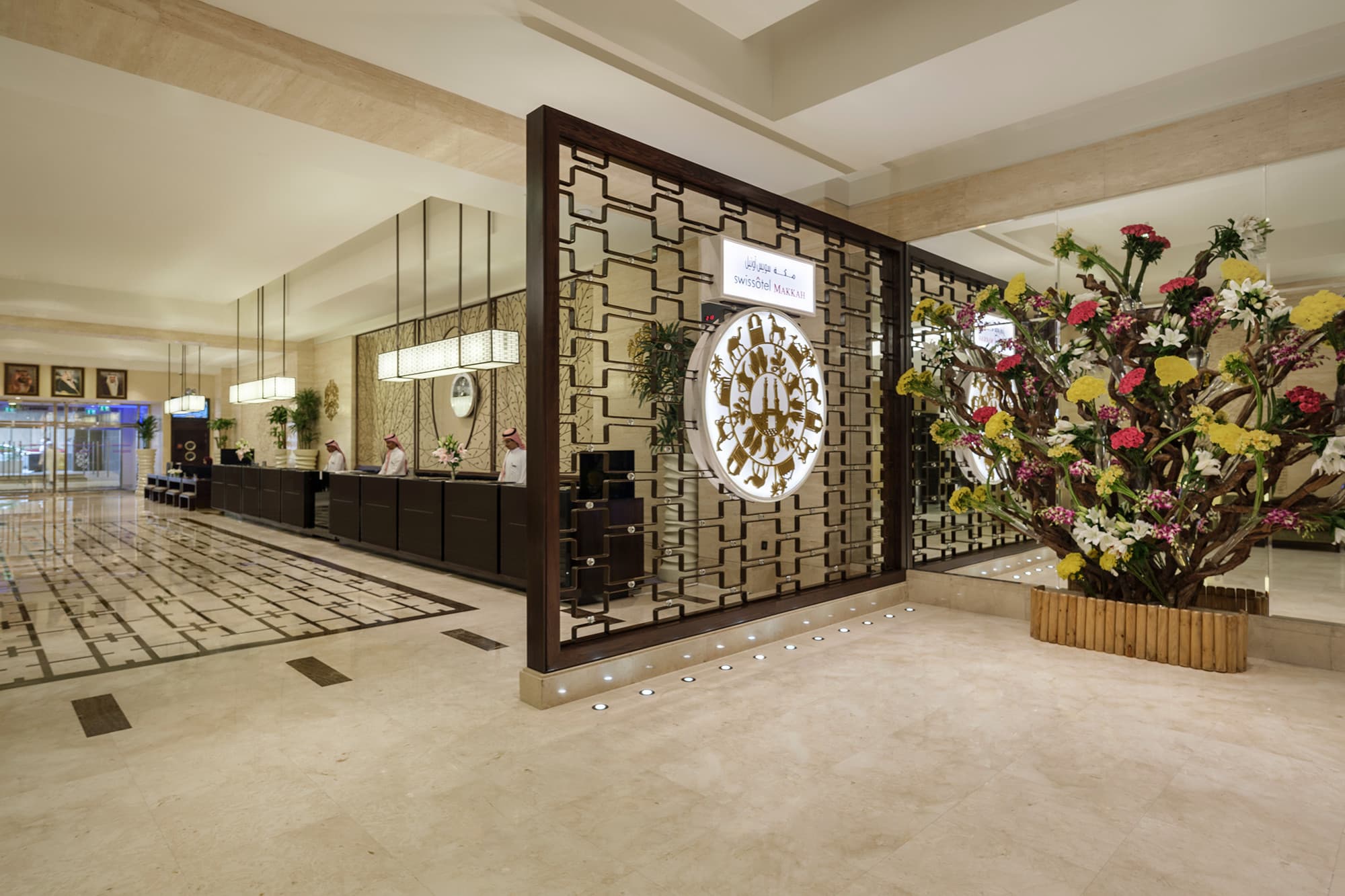 De Luxe Vip Paket 1   (Swissotel Makkah - Sofitel ) 9